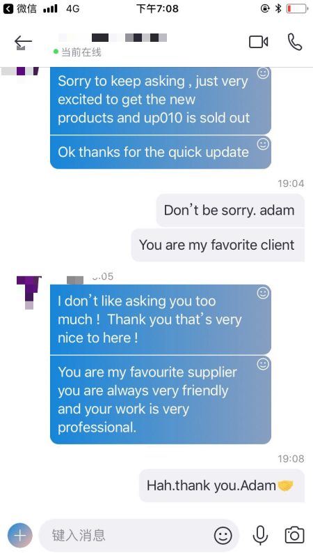 Customer's feedback 2